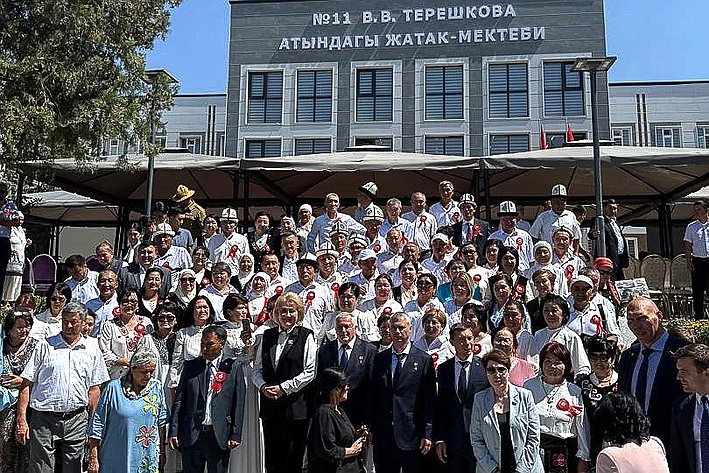 Председатель Комитета СФ по науке, образованию и культуре Лилия Гумерова приняла участие в торжественной церемонии открытия нового здания общеобразовательной школы-интерната № 11 им. В.В. Терешковой в г. Оше Киргизской Республики