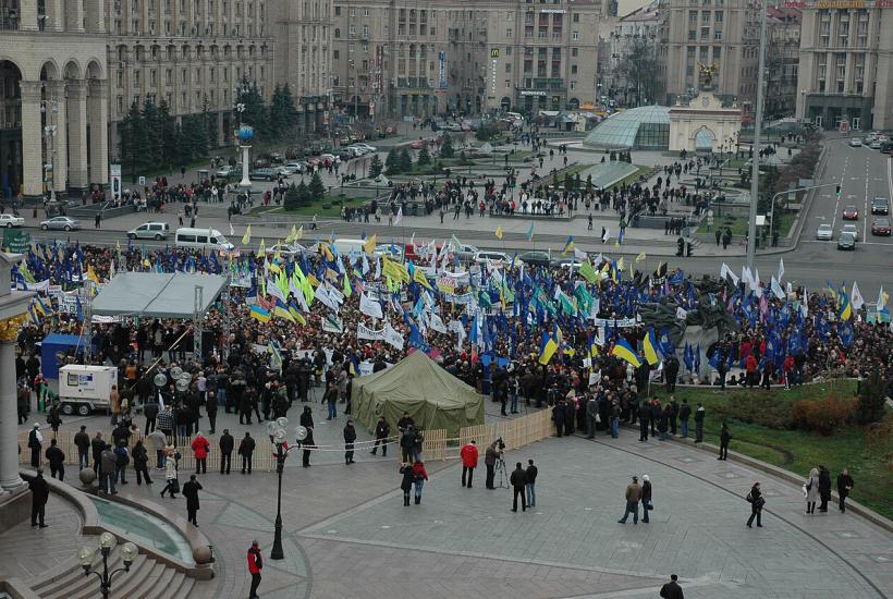майдан