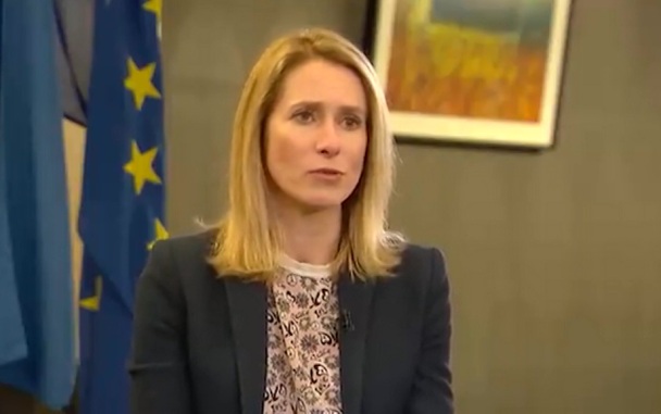 Каллас: ЕС готов мониторить обстановку на Украине со спутников после перемирия