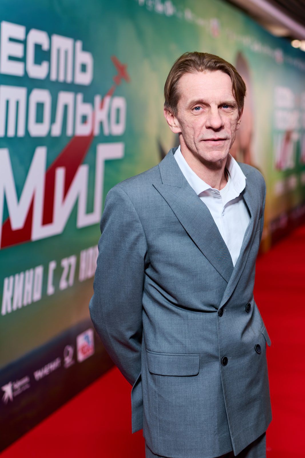 Между прошлым и будущим: Елена Лядова, Фёдор Добронравов и Мария Кожевникова