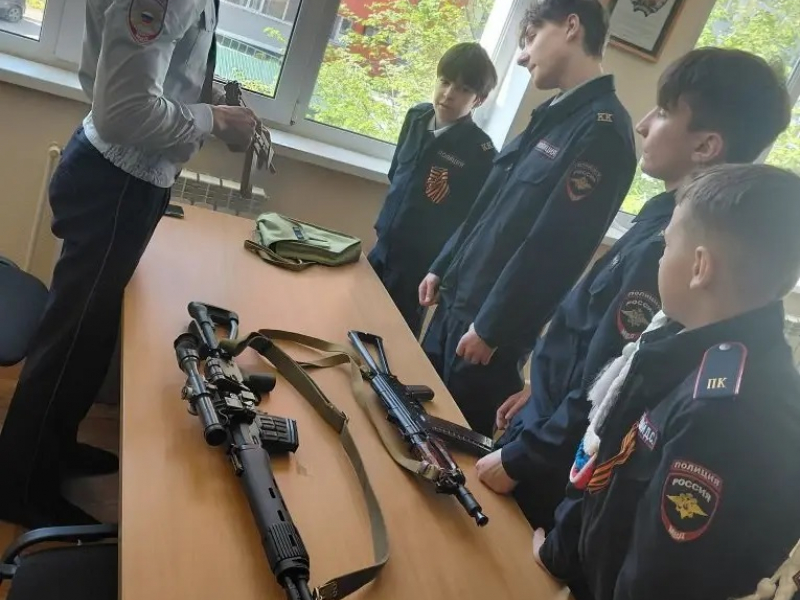JPG Файл