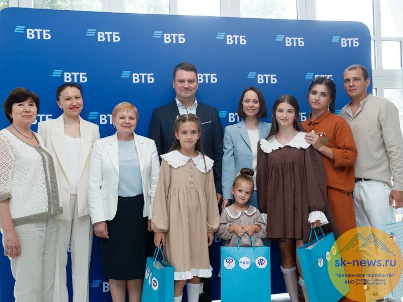 Страховые продукты втб. Акселератор втб. Втб. Втб банк астрахань. Новое поколение втб.