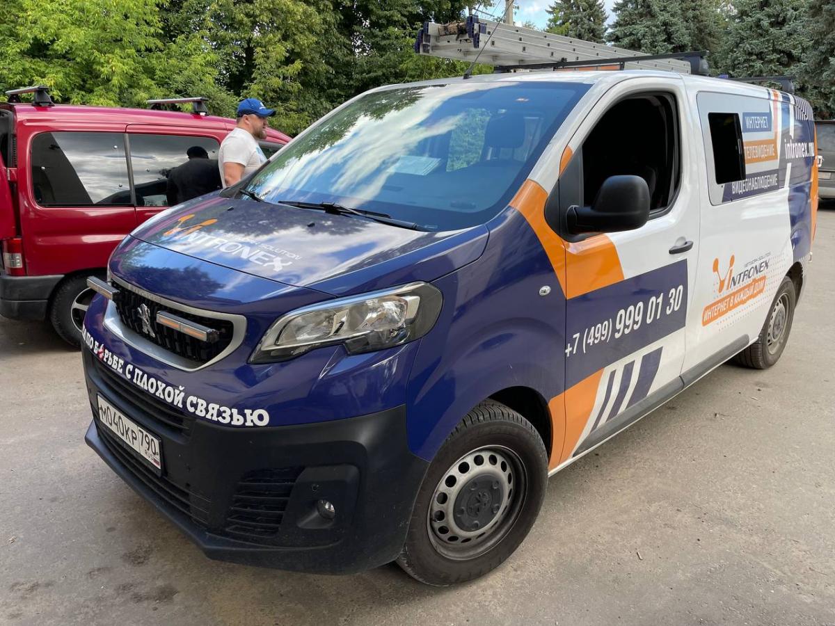 Expedition фирма. Американские фуры. Нефтеюганск транспортные компании. Экспедиция плюс транспортная. Экспедиция плюс транспортная.