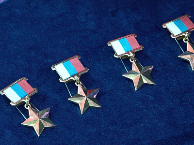 Отличившиеся участники СВО получили медали «Золотая Звезда» из рук министра обороны РФ, фото 1