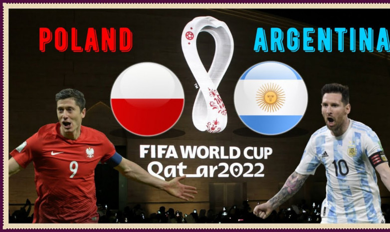 Польша - Аргентина: Левандовски и Месси выйдут в стартовых составах своих команд на матч ЧМ-2022