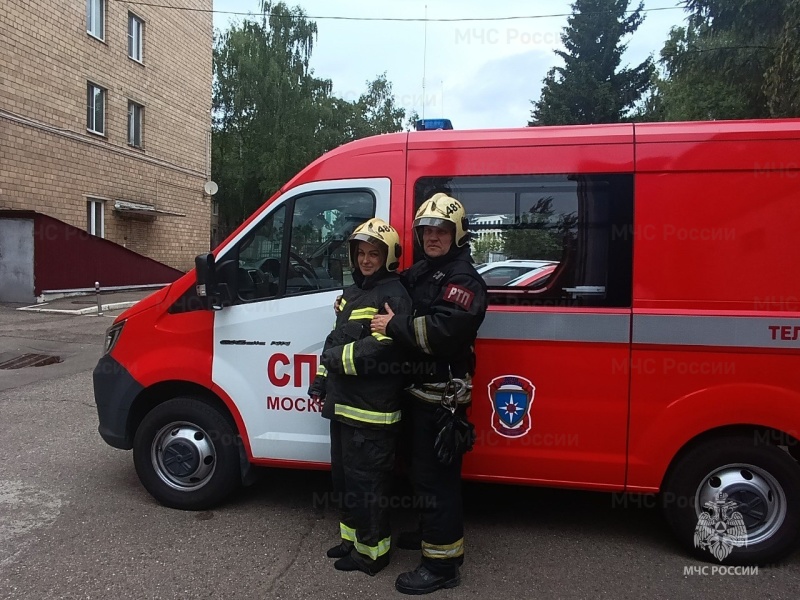 День семьи, любви и верности.