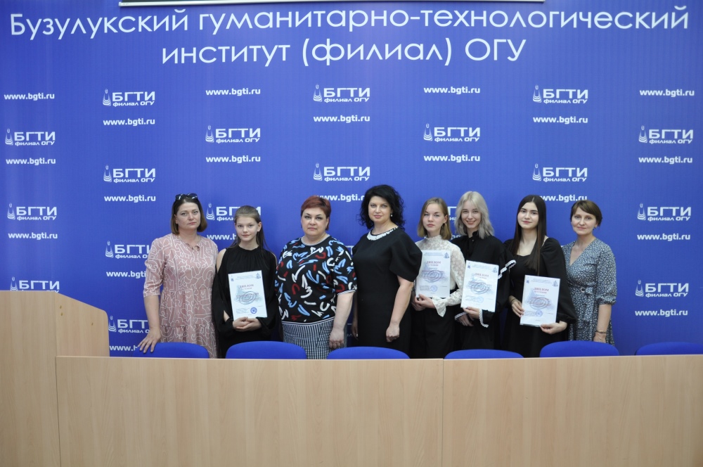 Огу конкурс исследовательских работ. Школа 53 оренбург. Конкурсы для студентов. Огу конкурс исследовательских работ. Огу конкурс исследовательских работ.