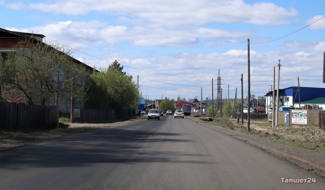 Harbor ул кирова 141 тайшет фото