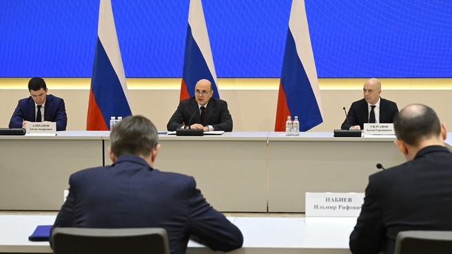 Михаил Мишустин провёл совещание о реализации технологической политики