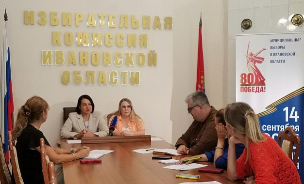 В Ивановской области стать депутатами хотят 2182 человека 