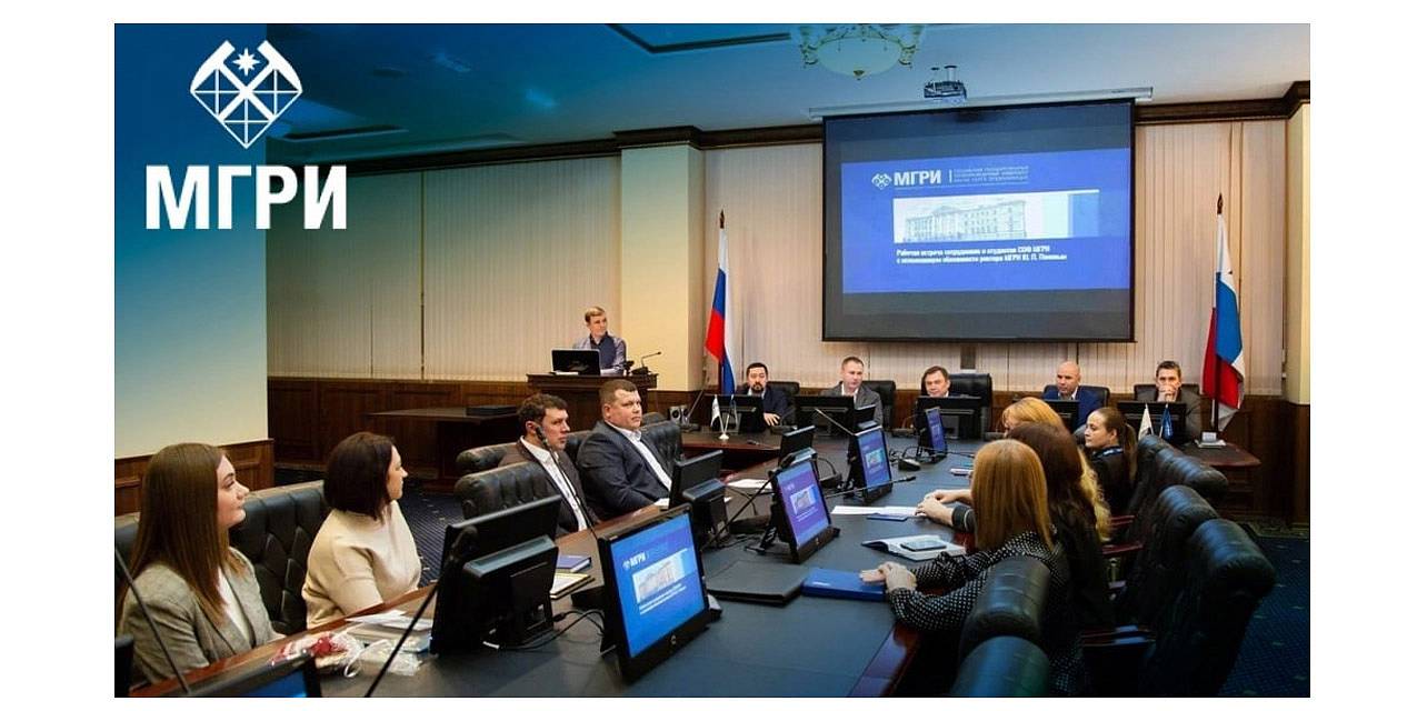 Мгри старый оскол. Сайт соф мгри. Сайт соф мгри. Бс-3-1 соф мгри. Сайт соф мгри.