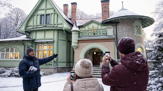дача Гаусвальд