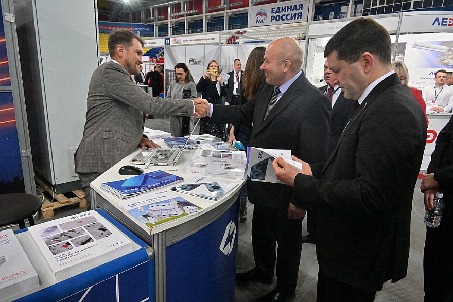 14 – 16 мая 2026 года в Хабаровске будут работать специализированные выставки «Энергетика ДВ региона. Энергосбережение» и «Автоматизация. Безопасность. Связь»