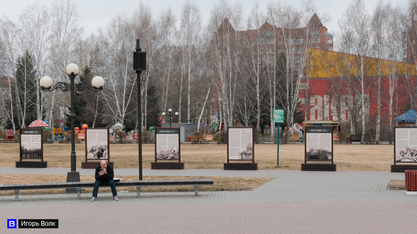 План мероприятий на 9 мая в томске