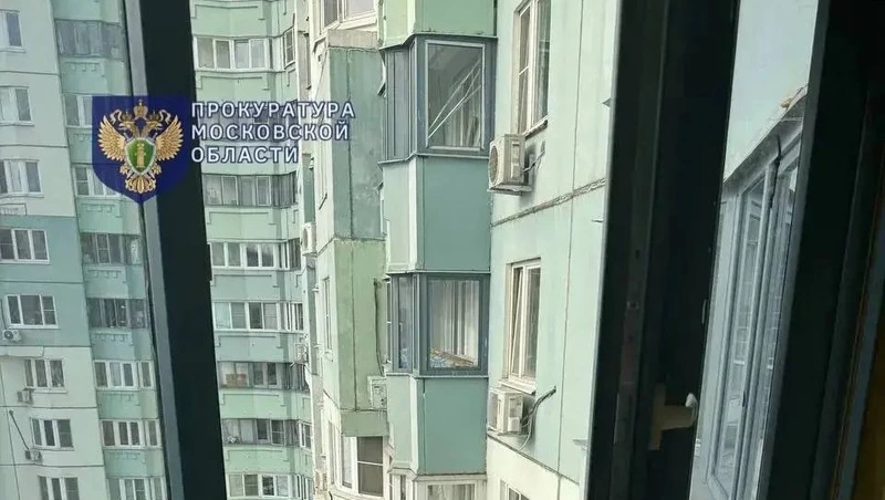 Стриптизёр расчленил ставропольчанку в Подмосковье
