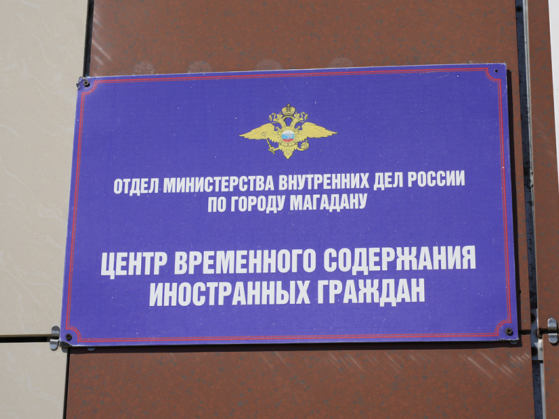JPG Файл