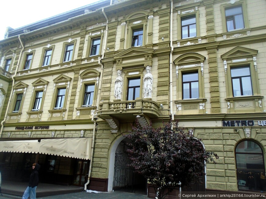 Первый день в Нижнем Новгороде. Часть 3.