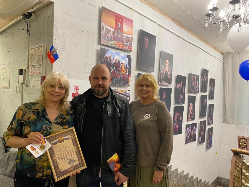 Руководитель волонтерского центра из Лобни получила медаль башкирского батальона