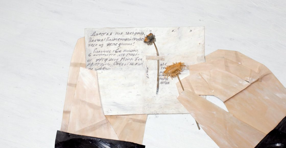 Шторм в голове, персебес в ребро: анимация 2024 года, которую вы могли пропустить