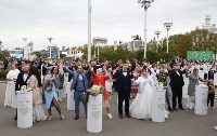 Сахалинские пары приняли участие в самой массовой церемонии бракосочетания в России, Фото: 9