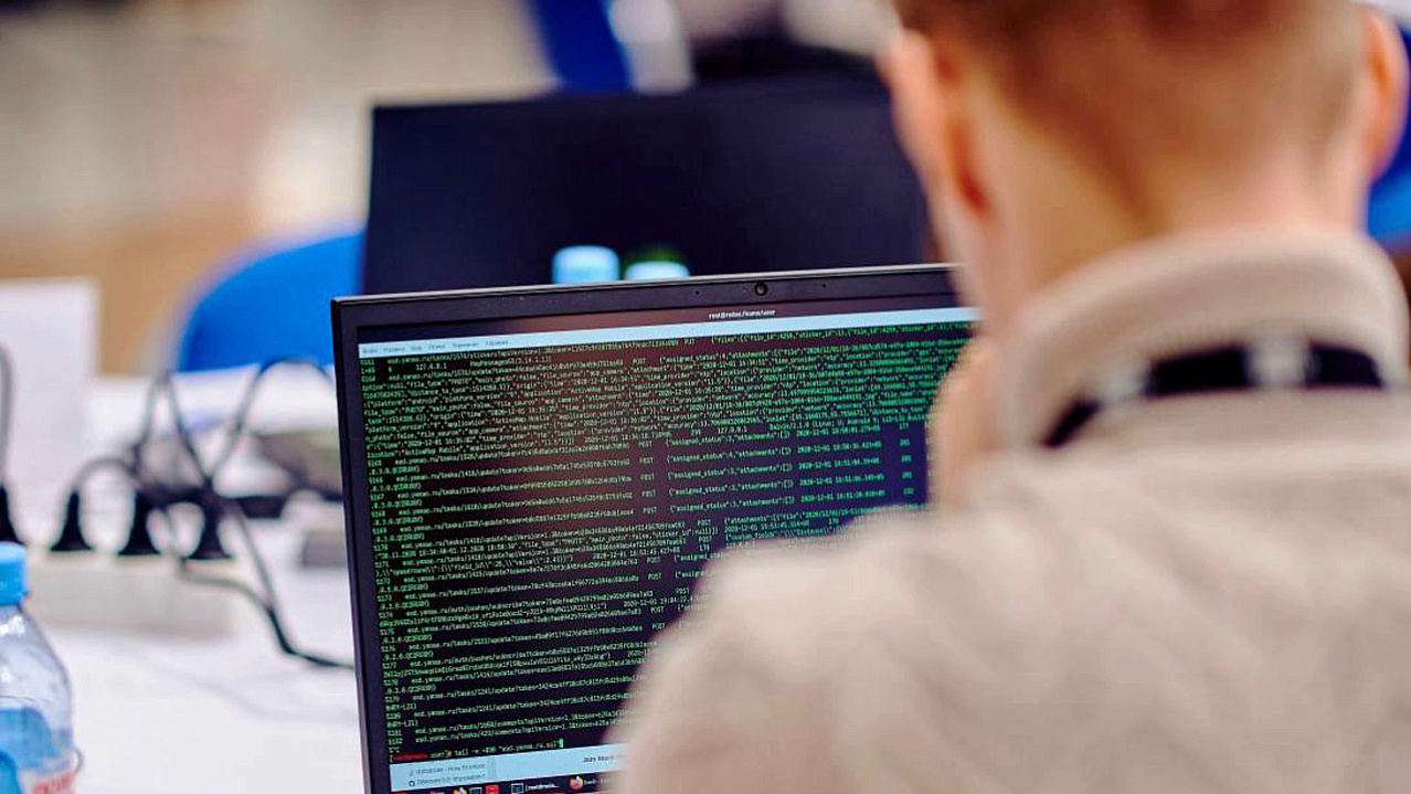 информационные технологии янао