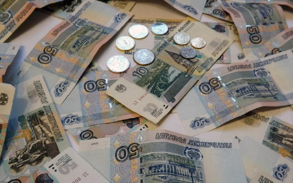 Выплаты