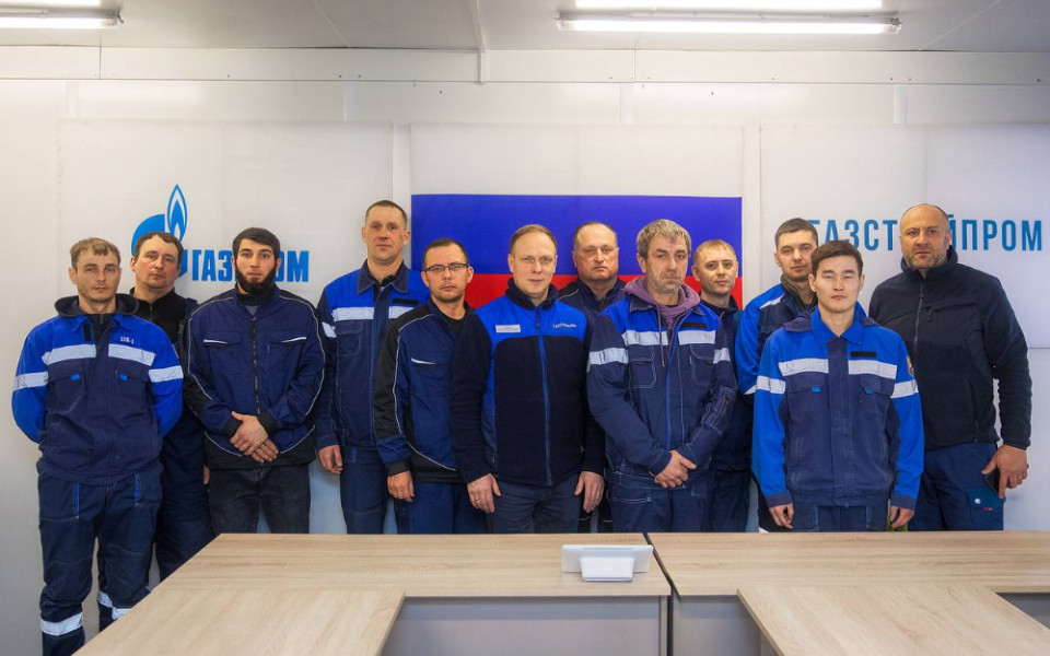 «Газстройпром» наградил лучших строителей на дальневосточных объектах