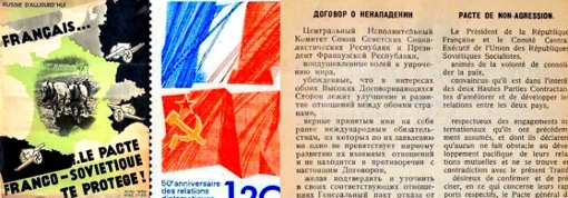 Association Mémoire Russe 6-я международная историческая конференция : Франко-Советское военно-политическое сближение в 30-х годах