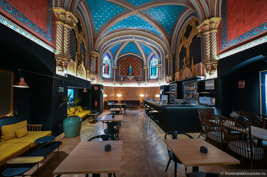 Испанско-Французское счастье в прекрасной Стране Басков