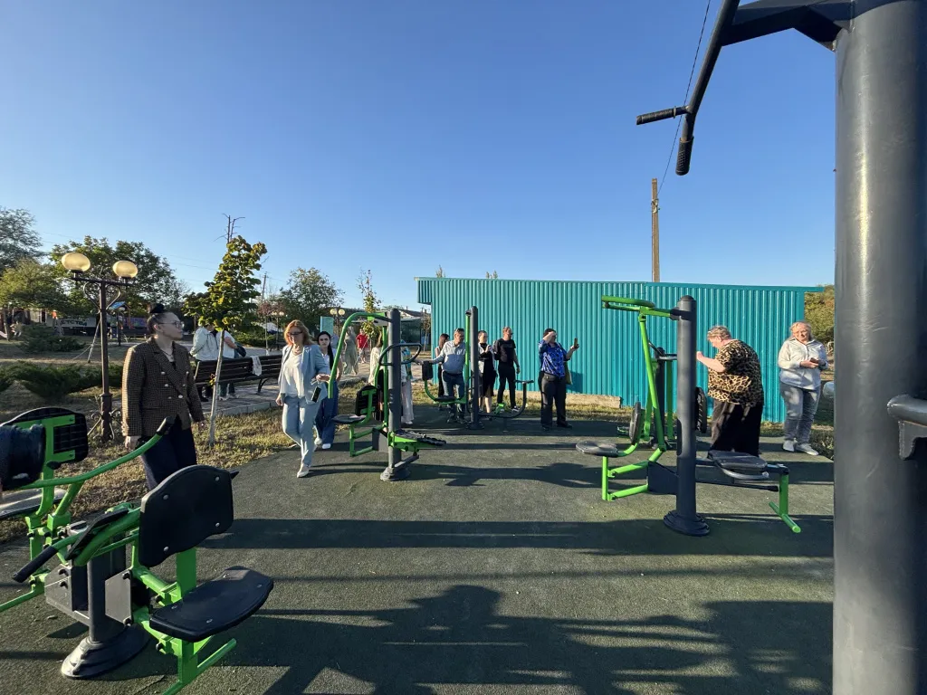 2025-09-22 17.05.55.HEIC.jpeg