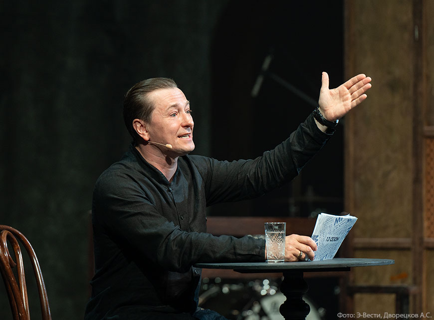 Сергей Безруков на открытии 13 сезона Московского Губернского театра