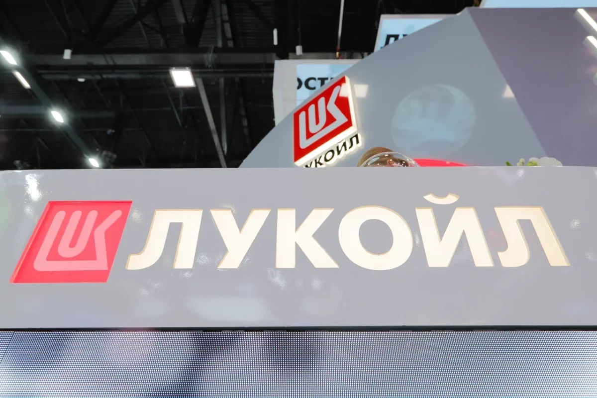 Румыния призвала США разрешить возобновление работы НПЗ «Лукойла»