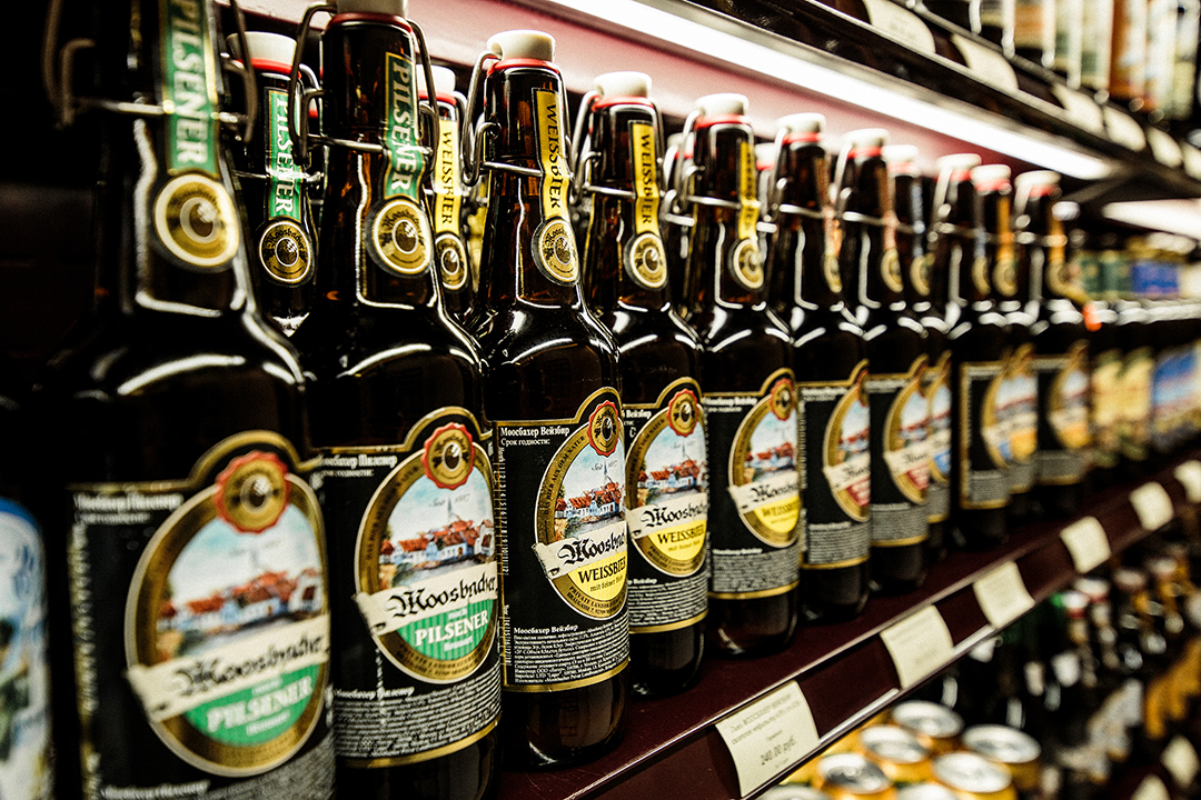 Пиво купить иваново. Пиво разливное импортное. Российское пиво. Пиво для подростков вкусное. Пиво которое в продается.