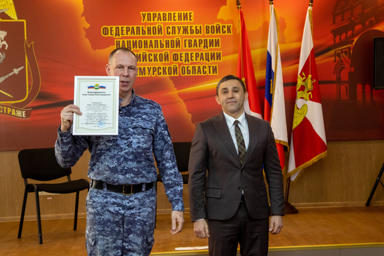 Торжественное мероприятие по случаю празднования Дня защитника Отечества состоялось в Управлении Росгвардии по Амурской области