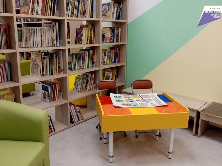 Не просто книгохранилище, а культурный центр: в Тверской области модернизируют библиотеки