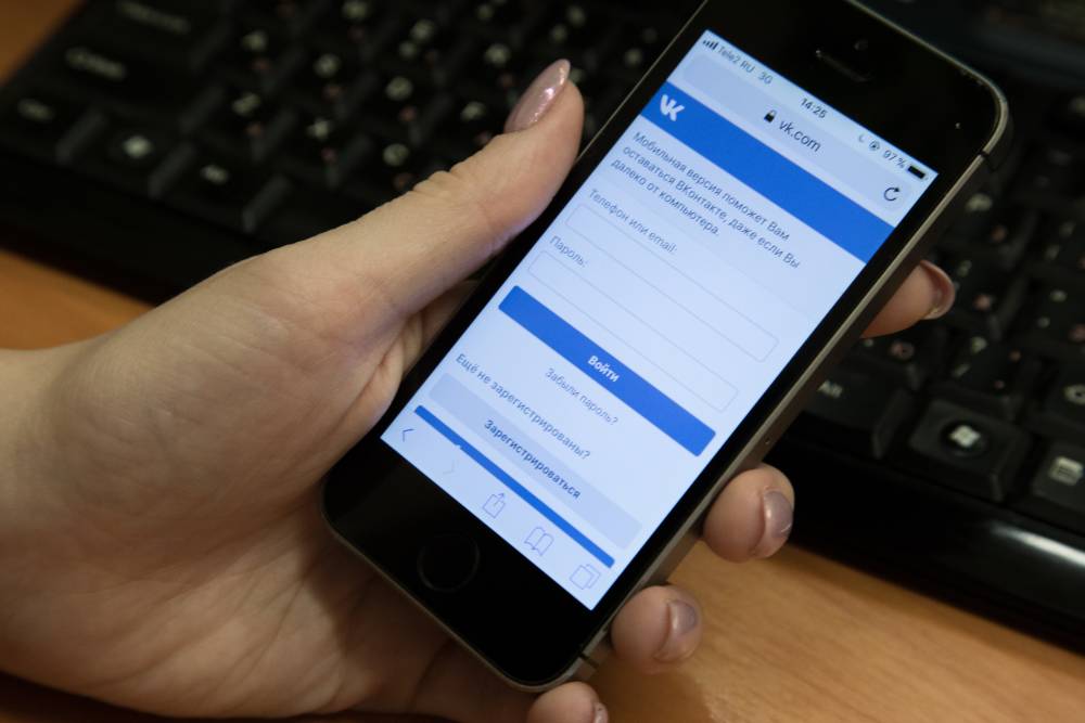В Прикамье работает 1,4 тыс. точек бесплатного Wi-Fi