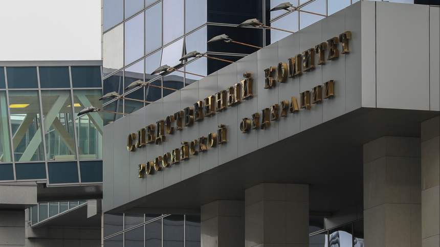 Незаконная пристройка в элитном ЖК в центре Москвы