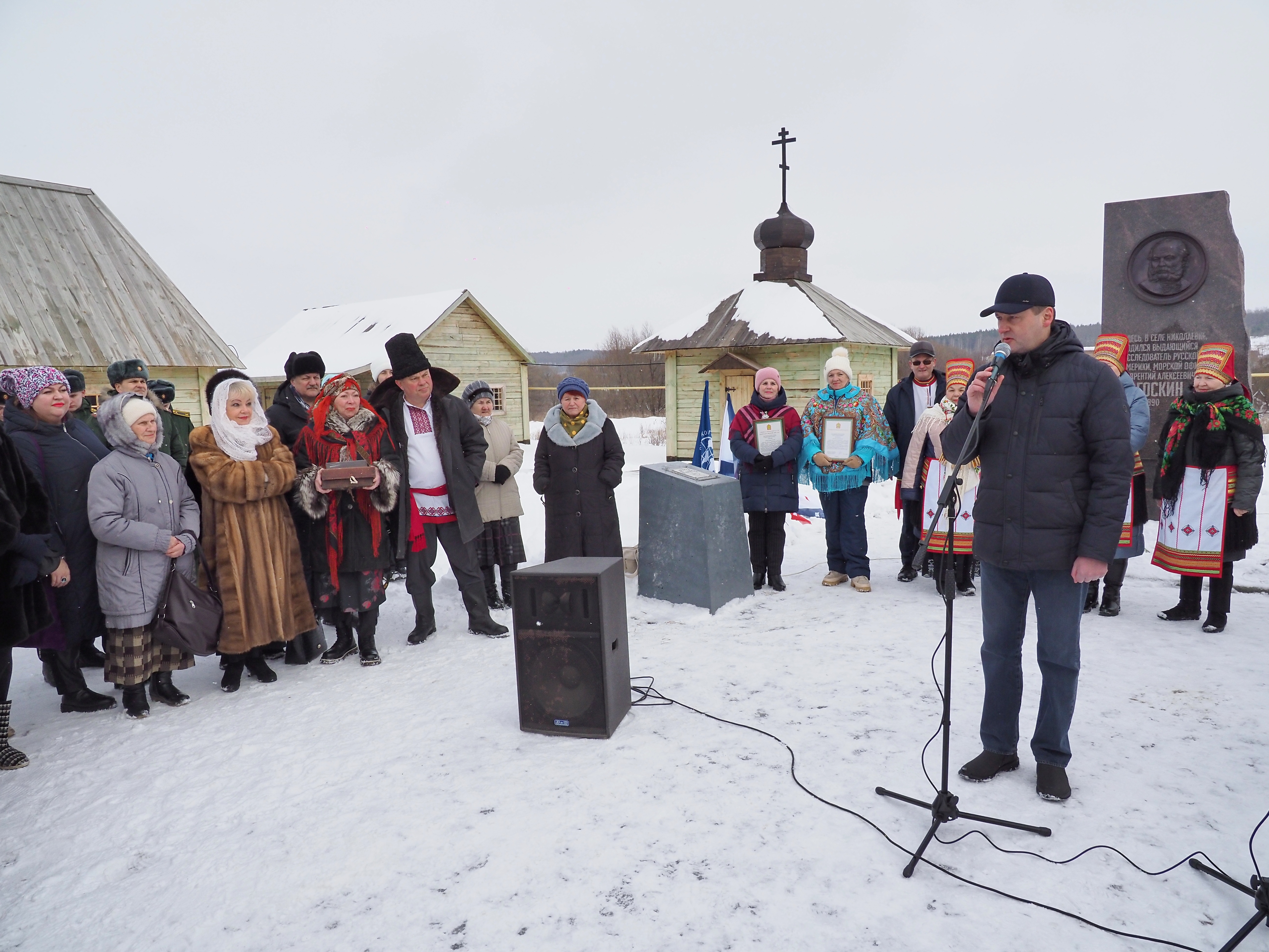 Пензенские нов