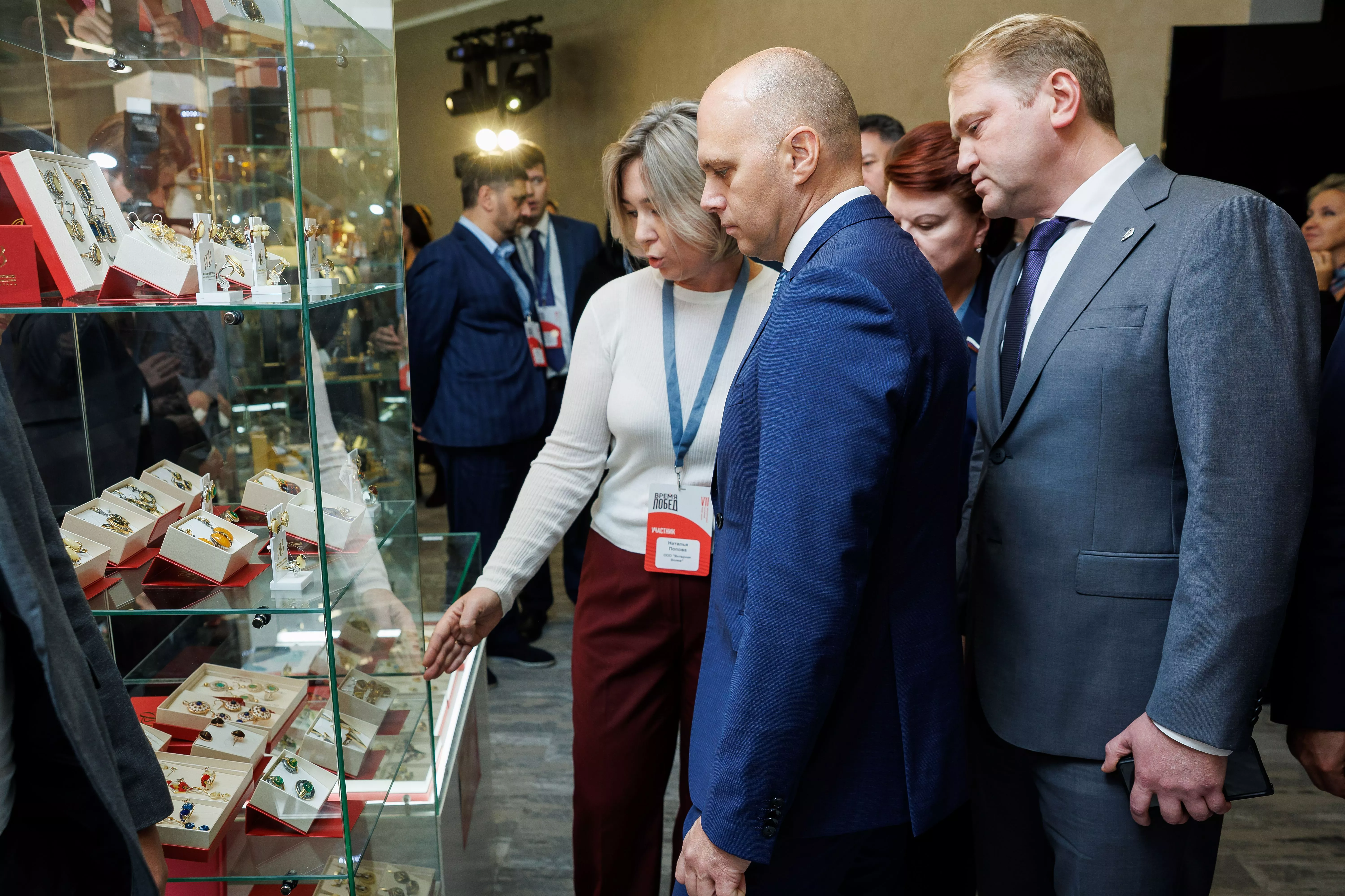 VII Международный бизнес-форум в Светлогорске: янтарные сокровища и новые возможности для бизнеса