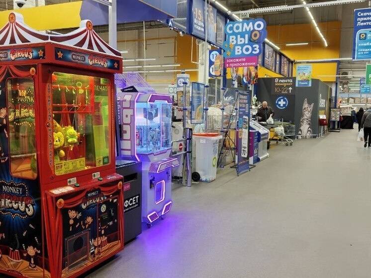 Игровой автомат из «Ленты» в Петербурге растворился после скандала