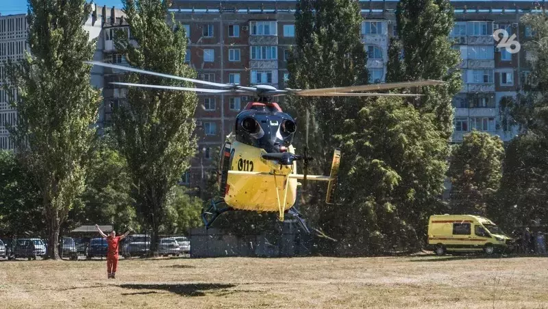 Виновника ДТП на Ставрополье обязали оплатить 502 тыс. за санитарный вертолёт