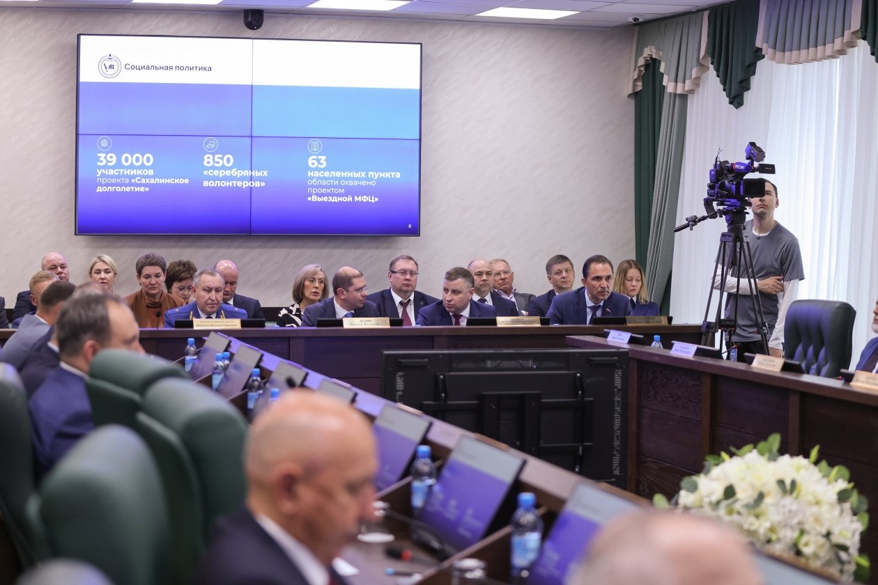 пресс-служба правительства Сахалинской области