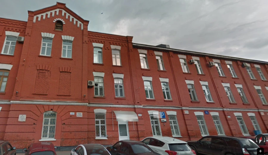 Ул. Партизанская, 56.