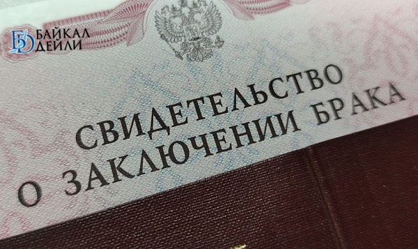Уроженцев Бурятии зазывают на массовую многонациональную свадьбу в Москве