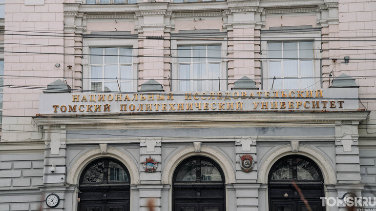 Томский ученый выяснил, что слезы горя и счастья идентичны