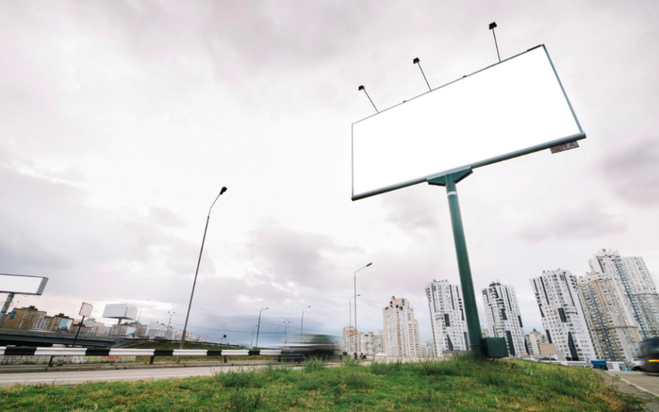 Новый закон о русском языке в рекламе: что изменится в правилах