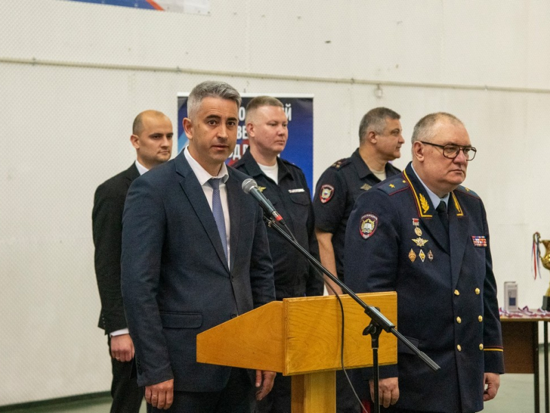 JPG Файл