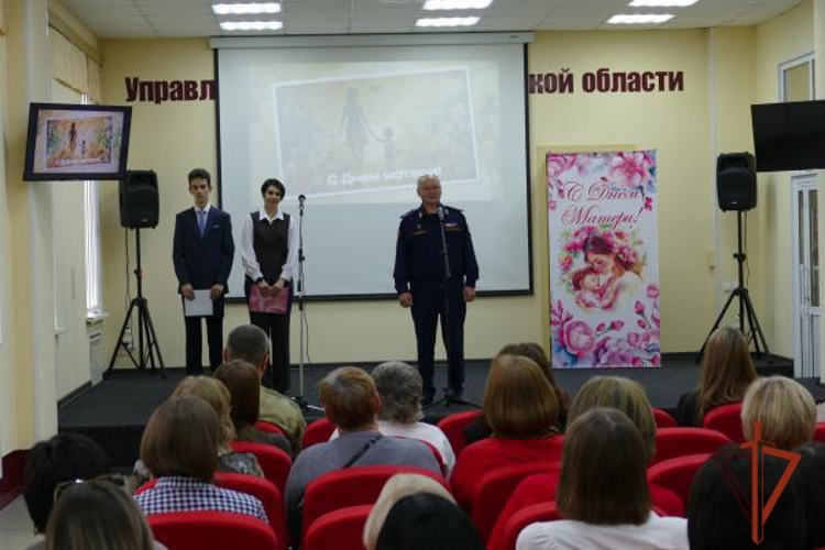 Материнская забота: Росгвардия Омска отметила уникальный вклад в поддержку СВО