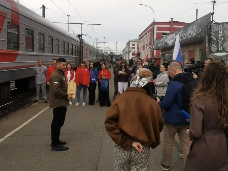 JPEG Файл