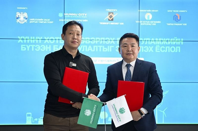 В городе Хунну начинается строительство станции очистки сточных вод